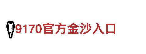 专业人力管理公司8828，提供一站式解决方案